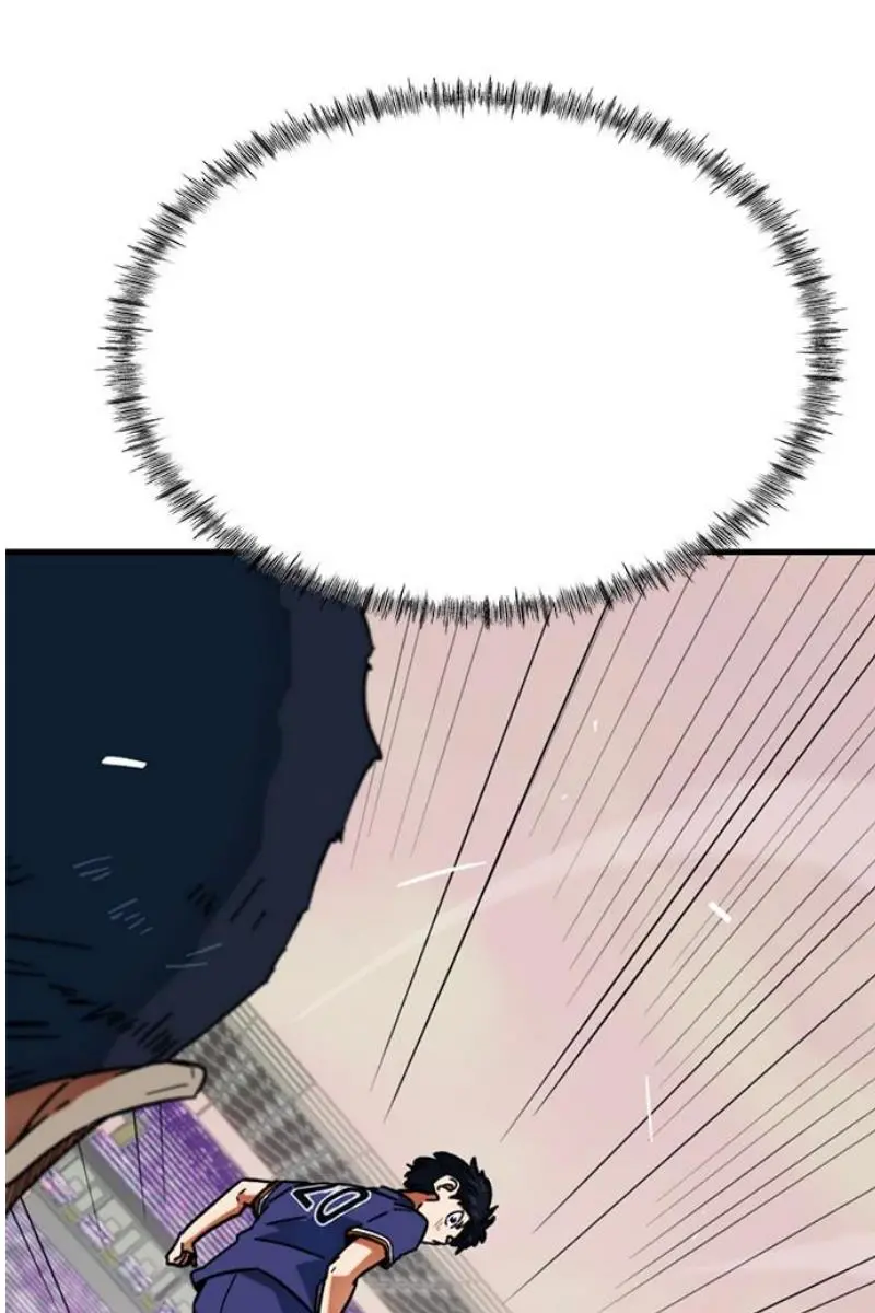Read I’m Not a Soccer Genius PT-BR Manga Online