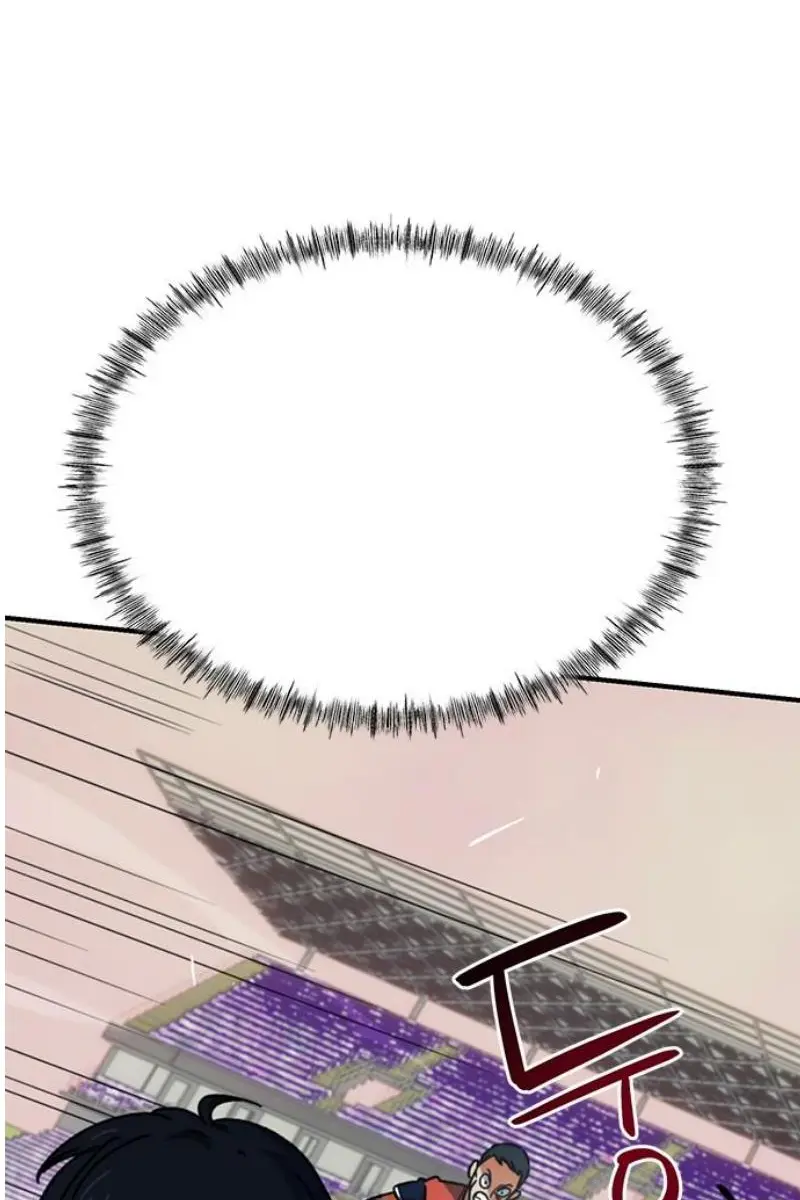 Read I’m Not a Soccer Genius PT-BR Manga Online