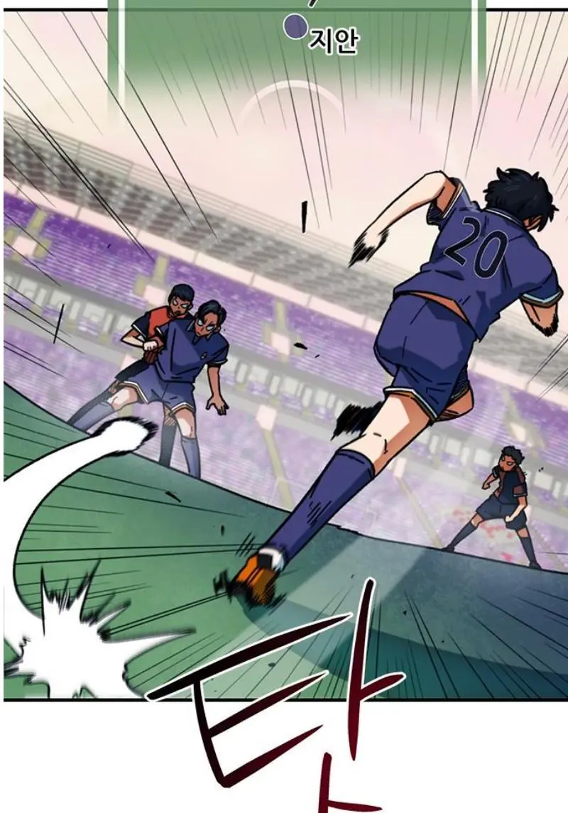 Read I’m Not a Soccer Genius PT-BR Manga Online
