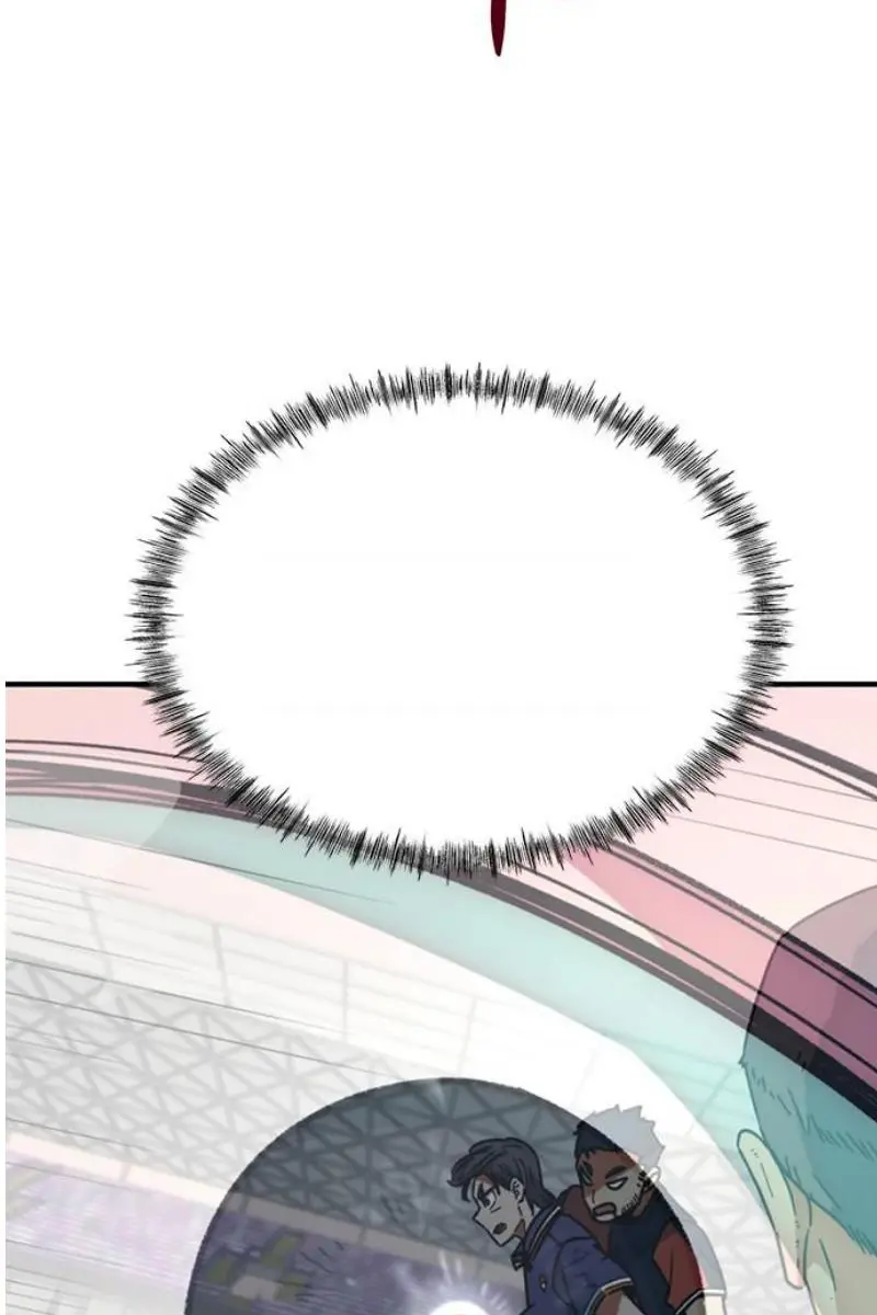 Read I’m Not a Soccer Genius PT-BR Manga Online