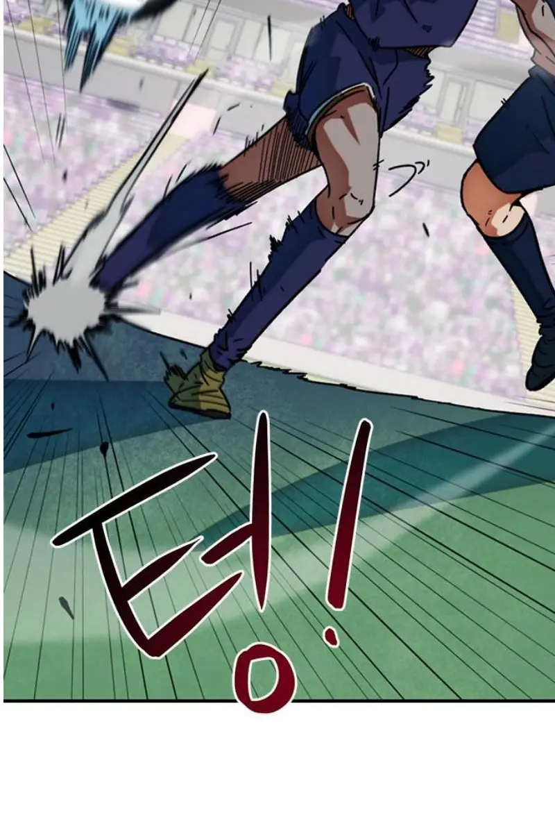Read I’m Not a Soccer Genius PT-BR Manga Online