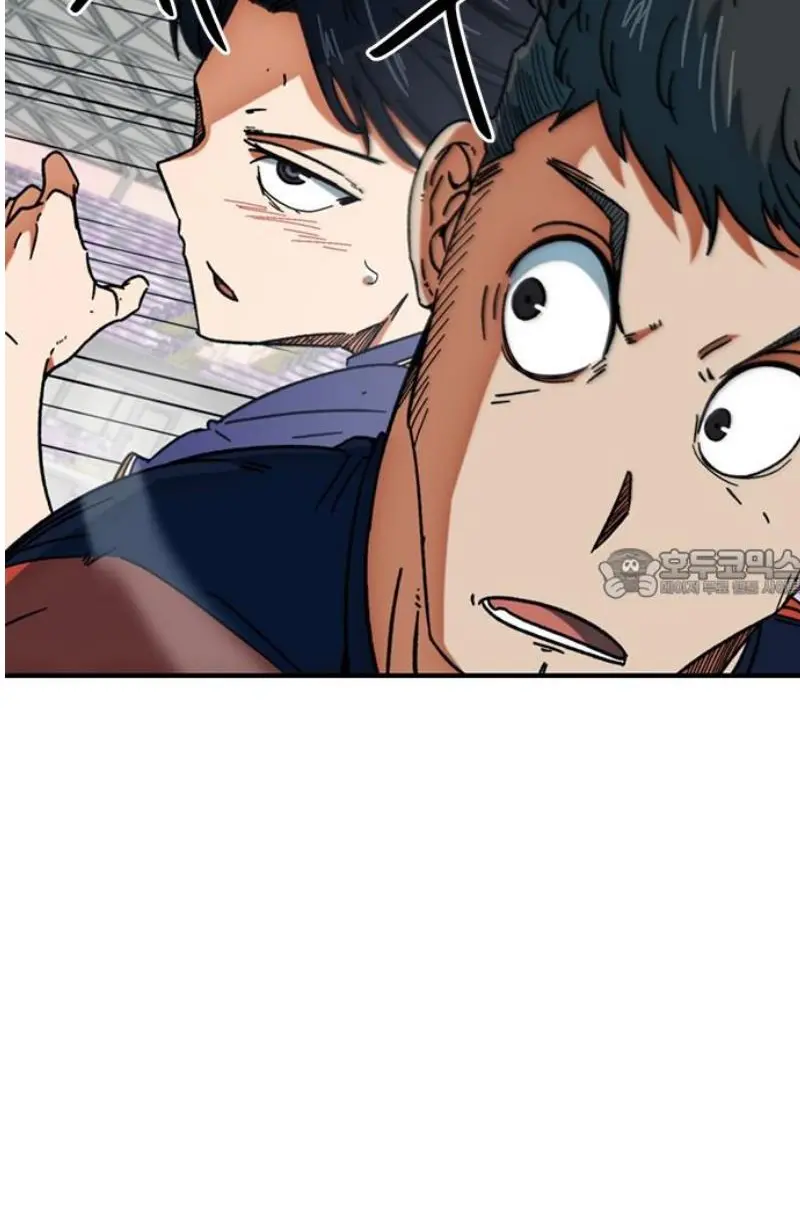 Read I’m Not a Soccer Genius PT-BR Manga Online