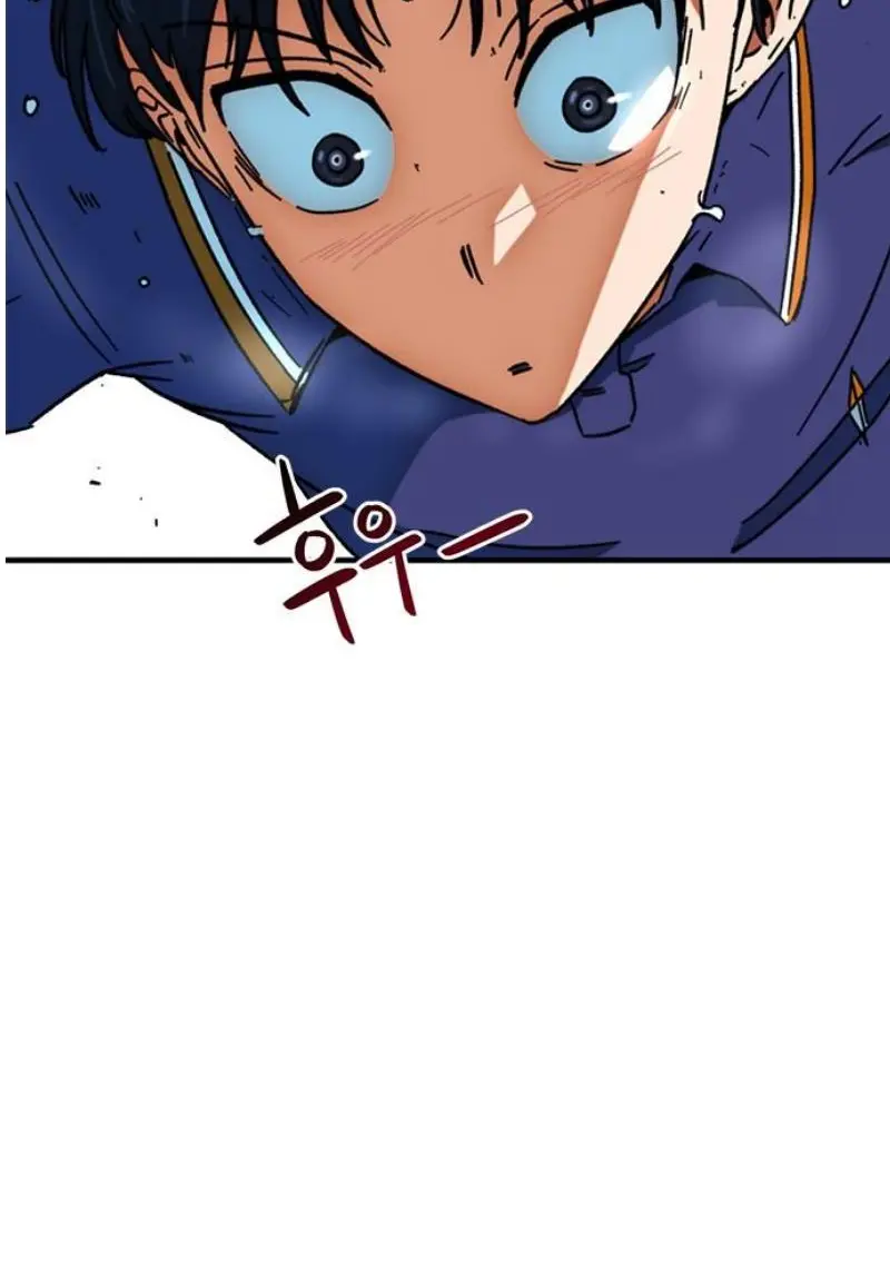 Read I’m Not a Soccer Genius PT-BR Manga Online