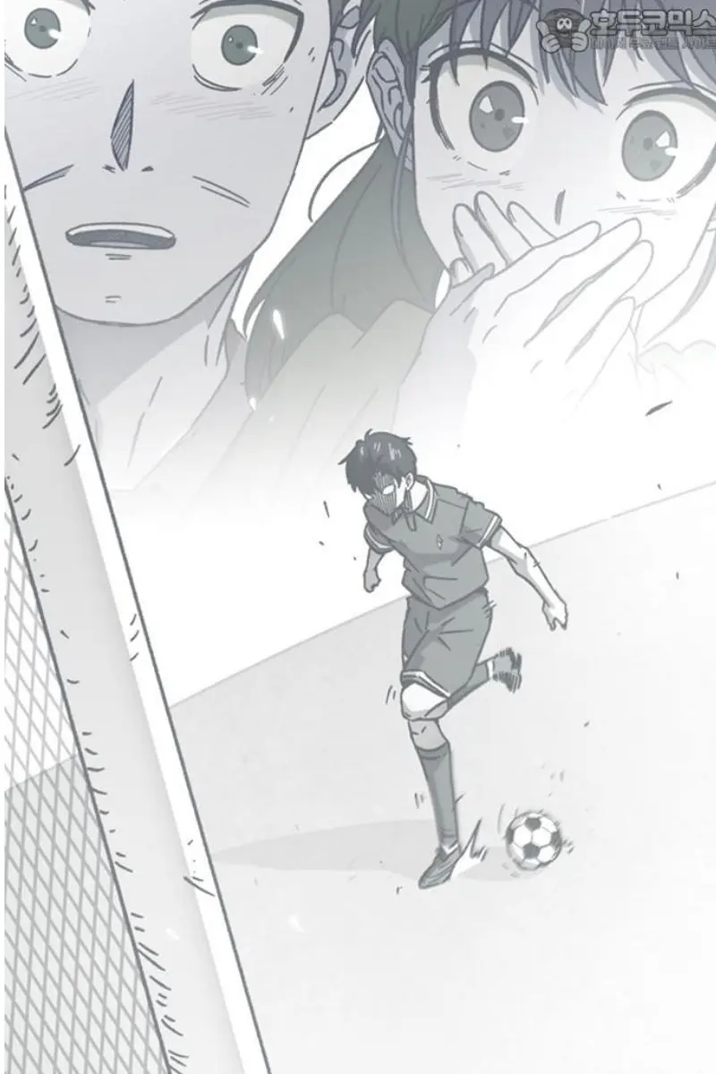 Read I’m Not a Soccer Genius PT-BR Manga Online