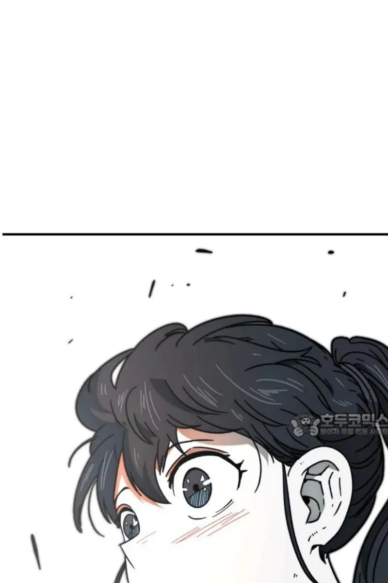 Read I’m Not a Soccer Genius PT-BR Manga Online