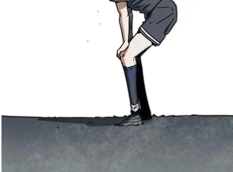 Read I’m Not a Soccer Genius PT-BR Manga Online