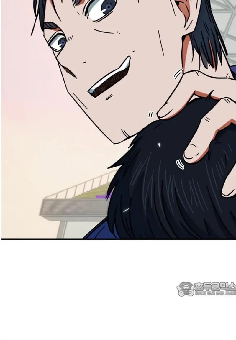 Read I’m Not a Soccer Genius PT-BR Manga Online