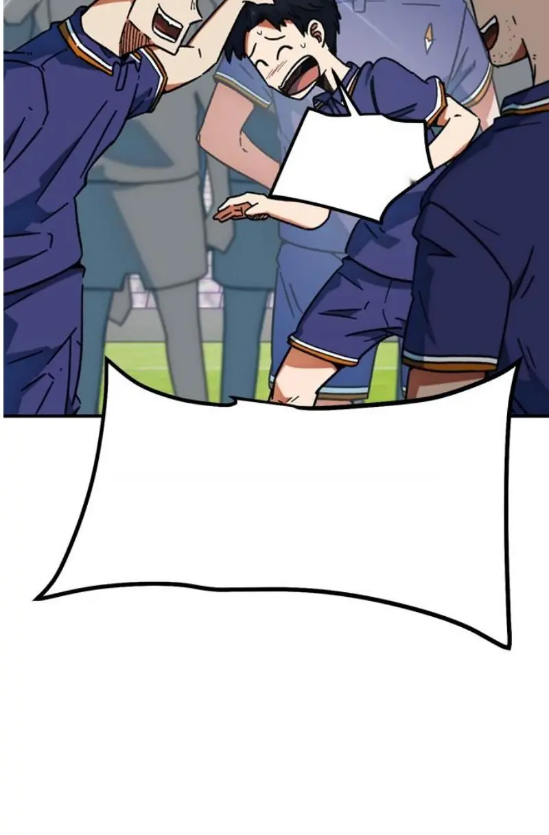 Read I’m Not a Soccer Genius PT-BR Manga Online