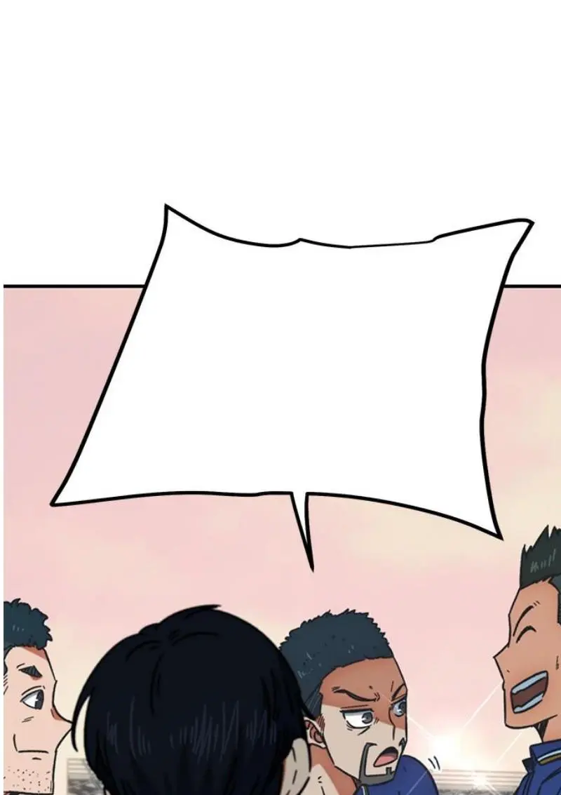 Read I’m Not a Soccer Genius PT-BR Manga Online
