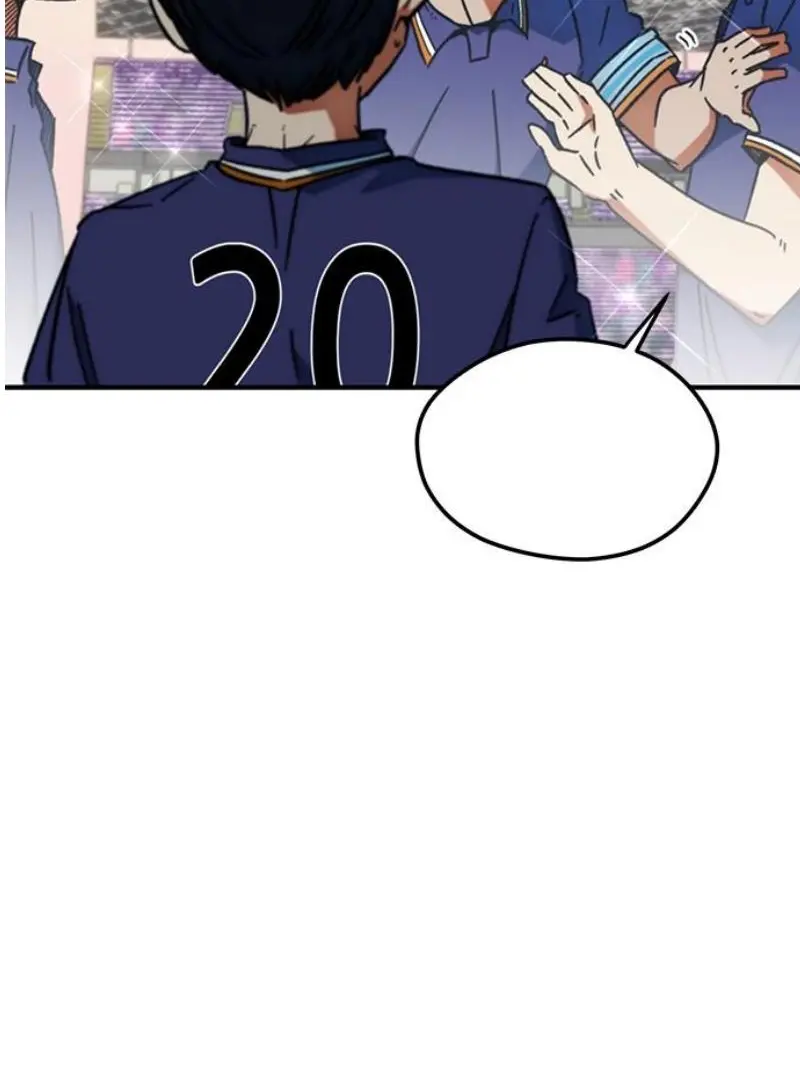 Read I’m Not a Soccer Genius PT-BR Manga Online