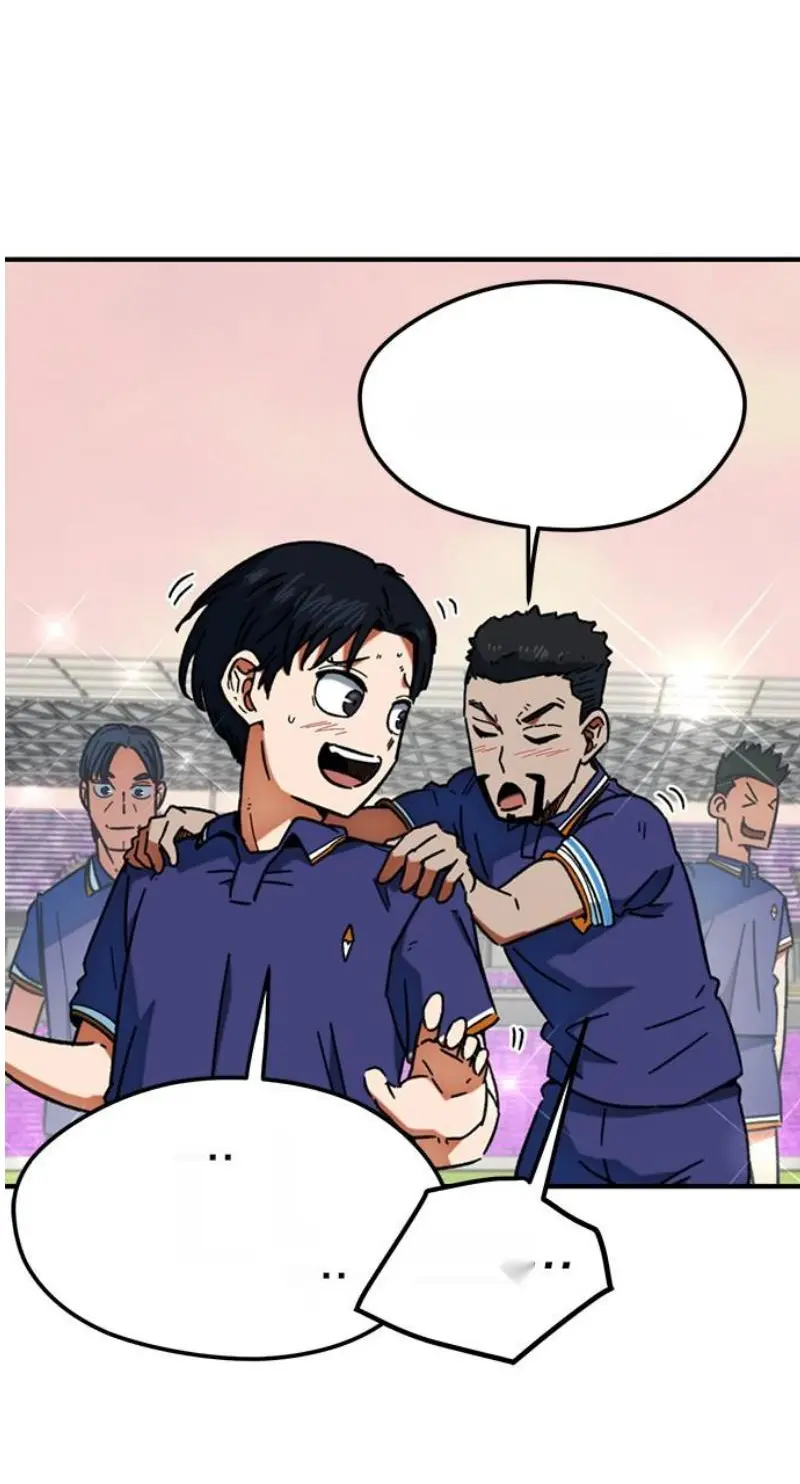Read I’m Not a Soccer Genius PT-BR Manga Online