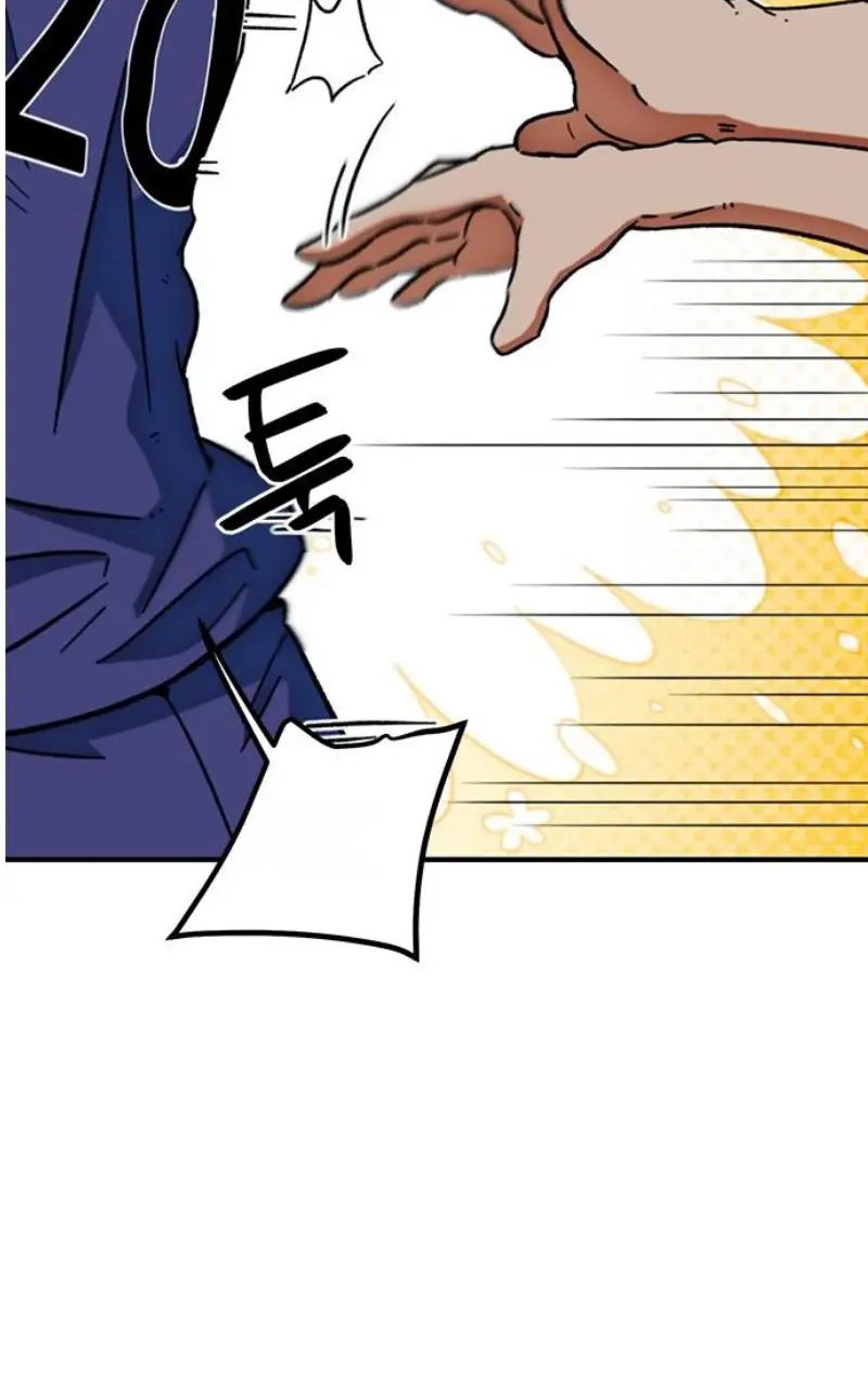 Read I’m Not a Soccer Genius PT-BR Manga Online