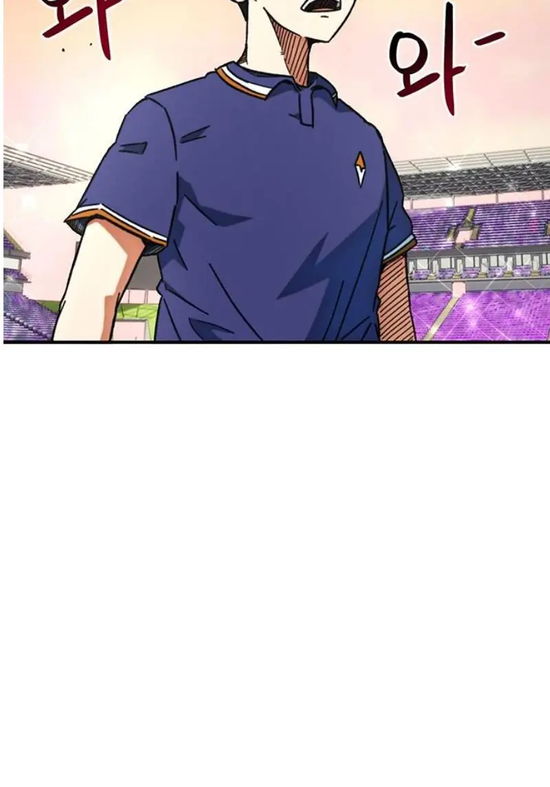 Read I’m Not a Soccer Genius PT-BR Manga Online