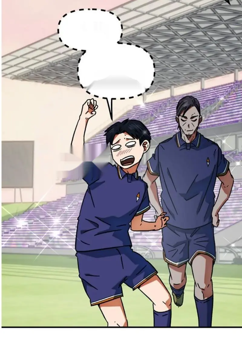 Read I’m Not a Soccer Genius PT-BR Manga Online
