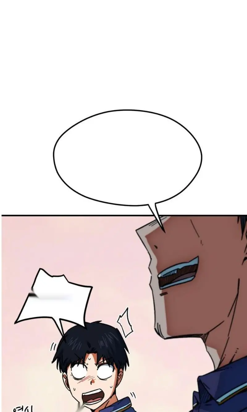 Read I’m Not a Soccer Genius PT-BR Manga Online