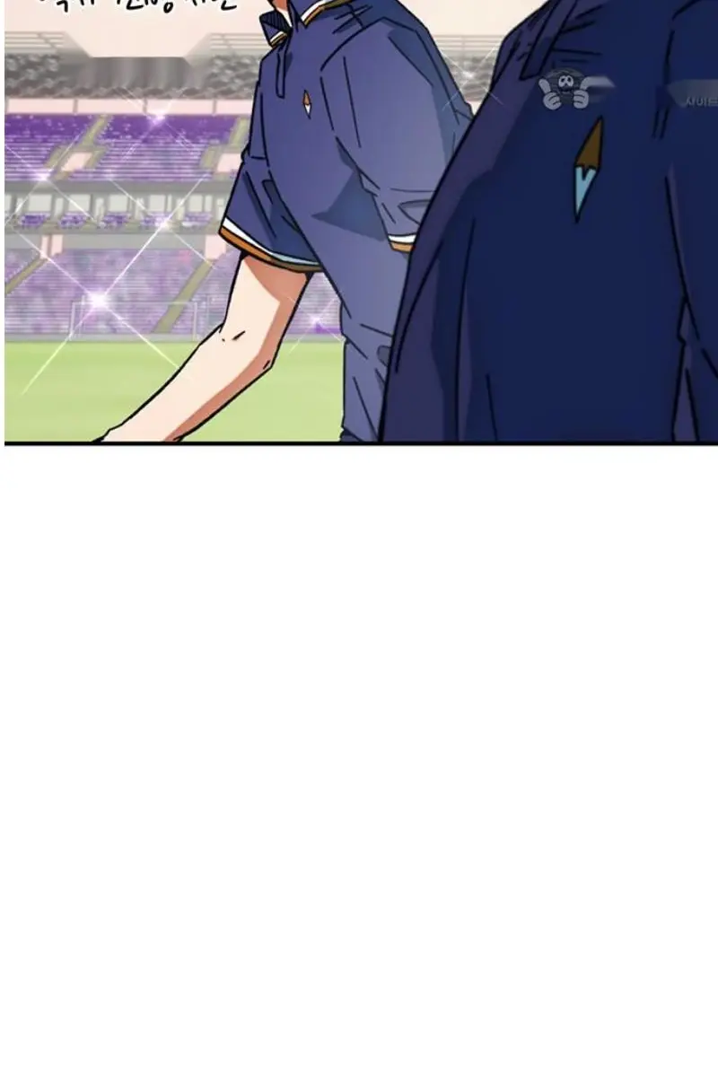 Read I’m Not a Soccer Genius PT-BR Manga Online