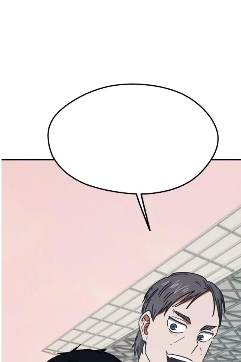Read I’m Not a Soccer Genius PT-BR Manga Online