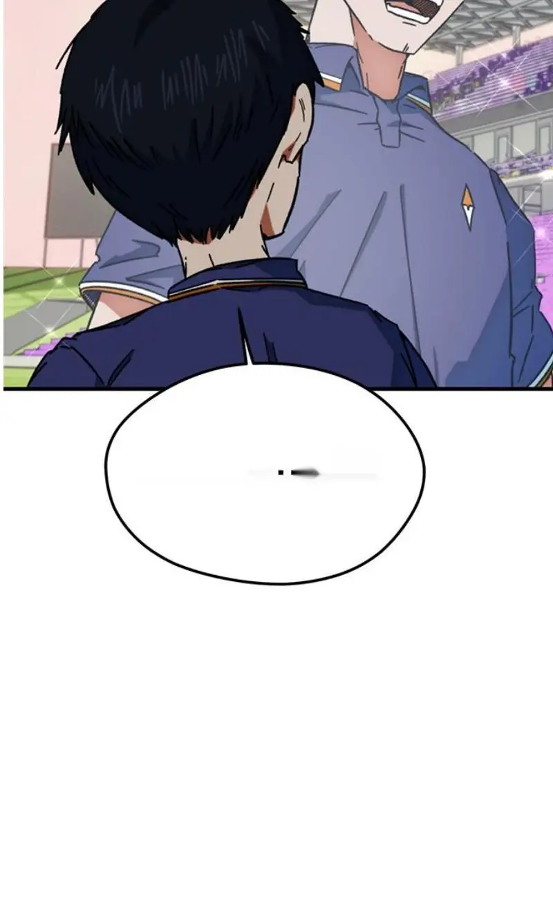Read I’m Not a Soccer Genius PT-BR Manga Online