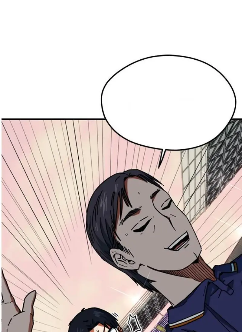 Read I’m Not a Soccer Genius PT-BR Manga Online