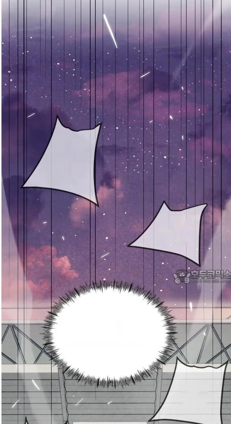 Read I’m Not a Soccer Genius PT-BR Manga Online