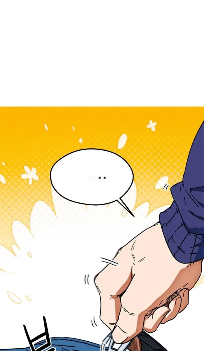 Read I’m Not a Soccer Genius PT-BR Manga Online