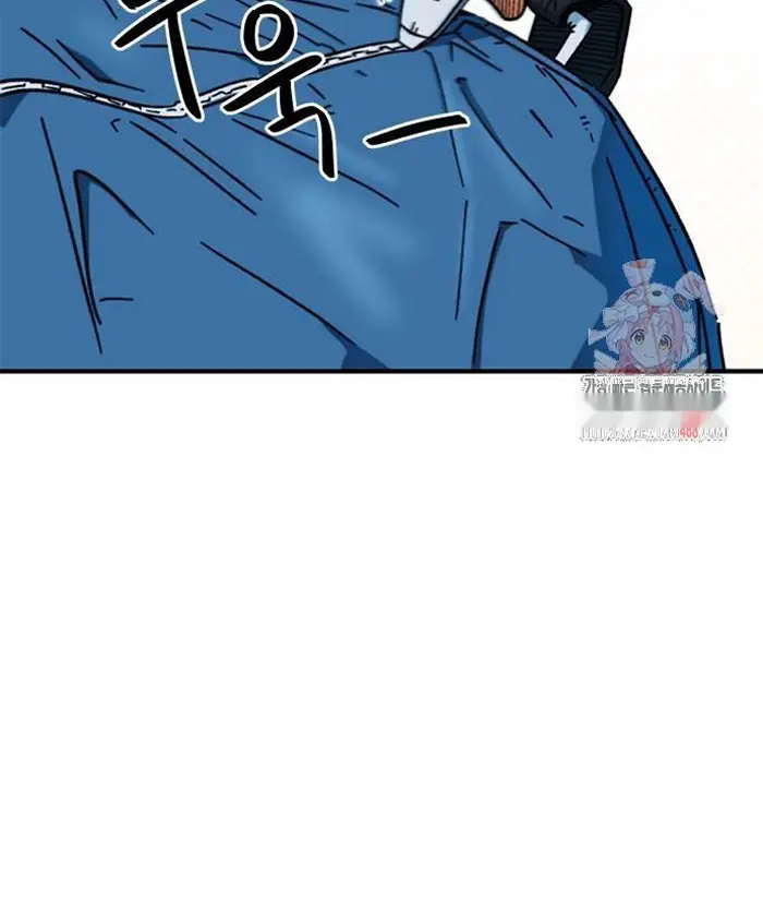 Read I’m Not a Soccer Genius PT-BR Manga Online