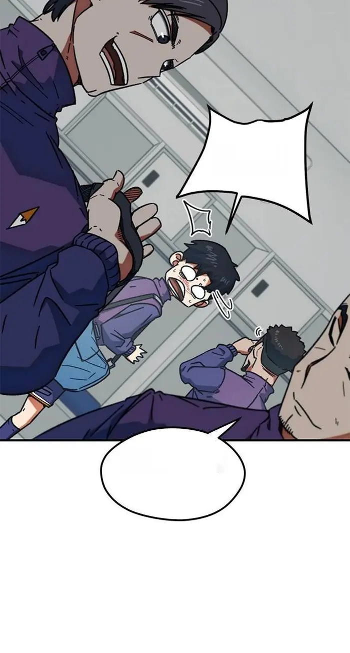 Read I’m Not a Soccer Genius PT-BR Manga Online