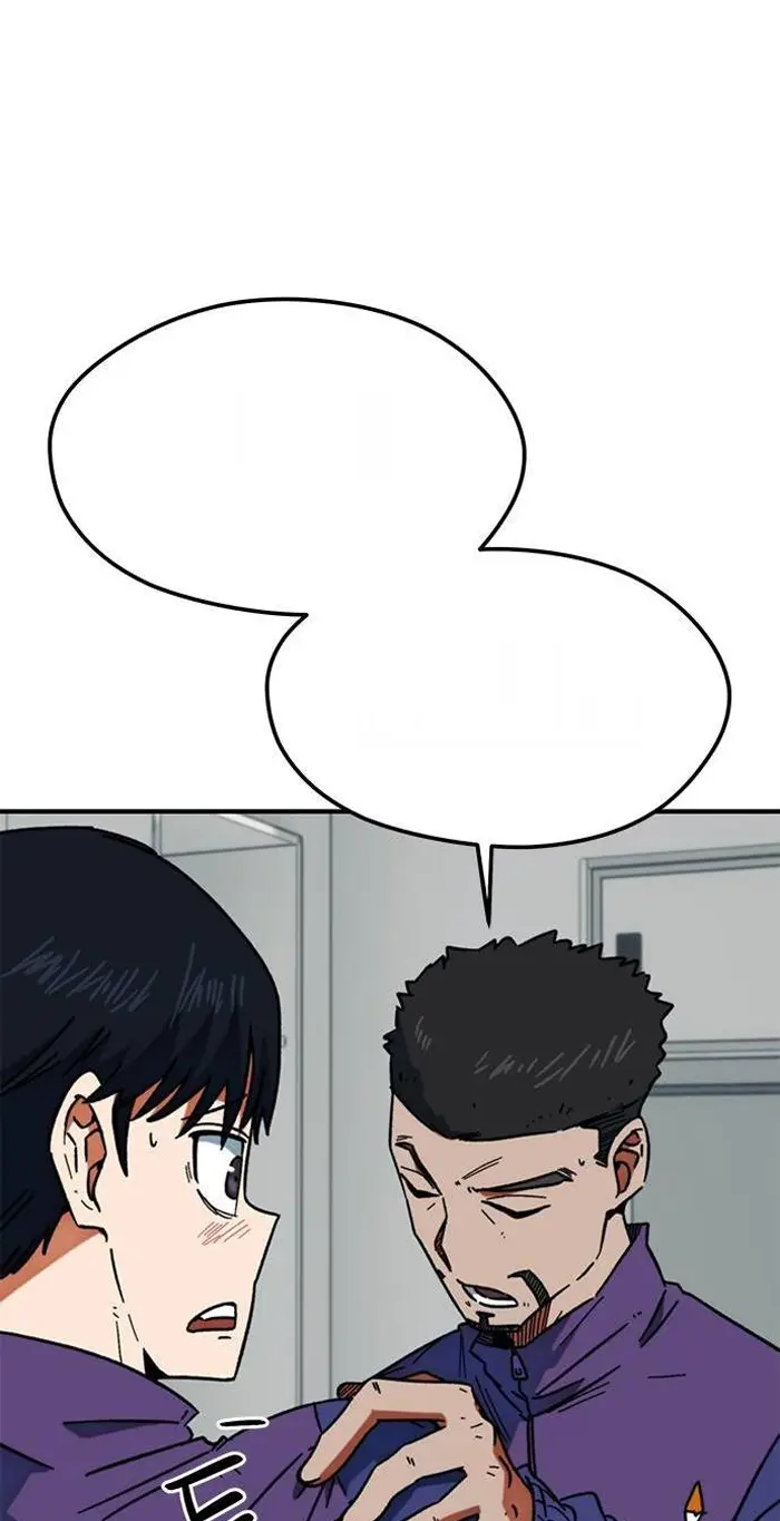 Read I’m Not a Soccer Genius PT-BR Manga Online