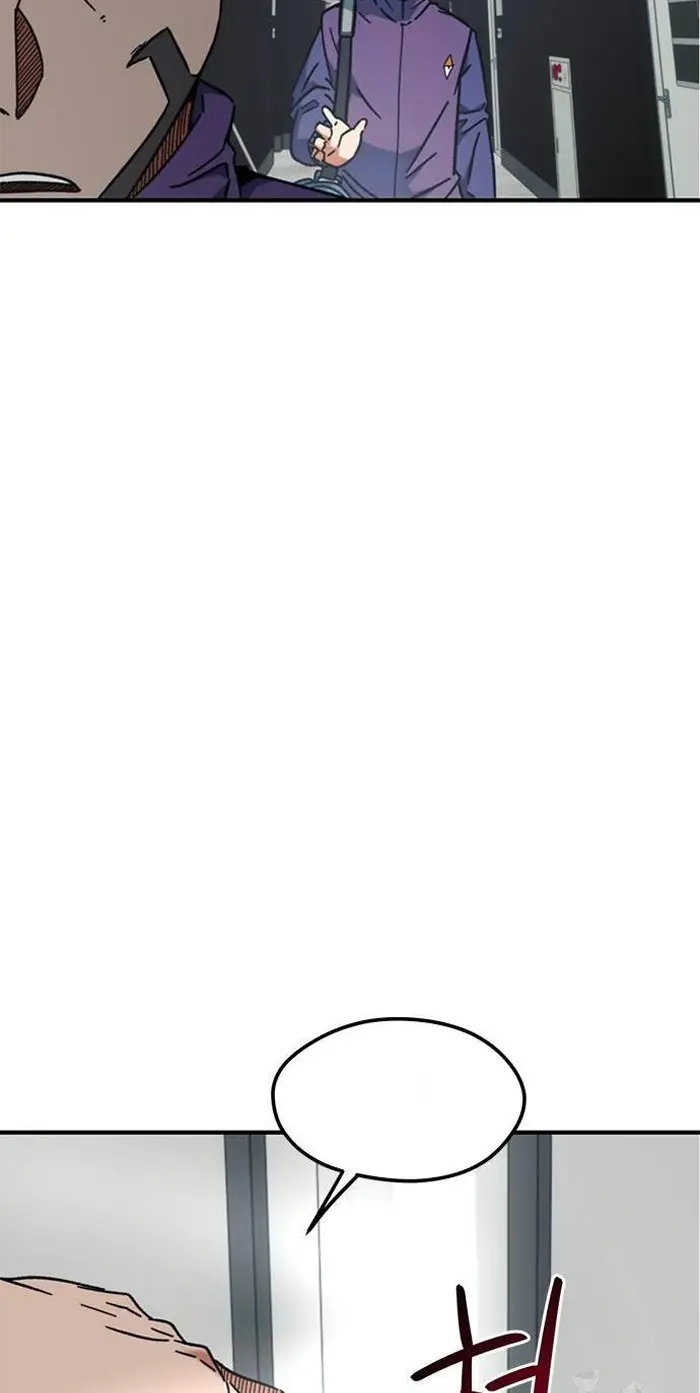Read I’m Not a Soccer Genius PT-BR Manga Online