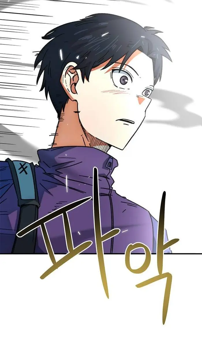 Read I’m Not a Soccer Genius PT-BR Manga Online