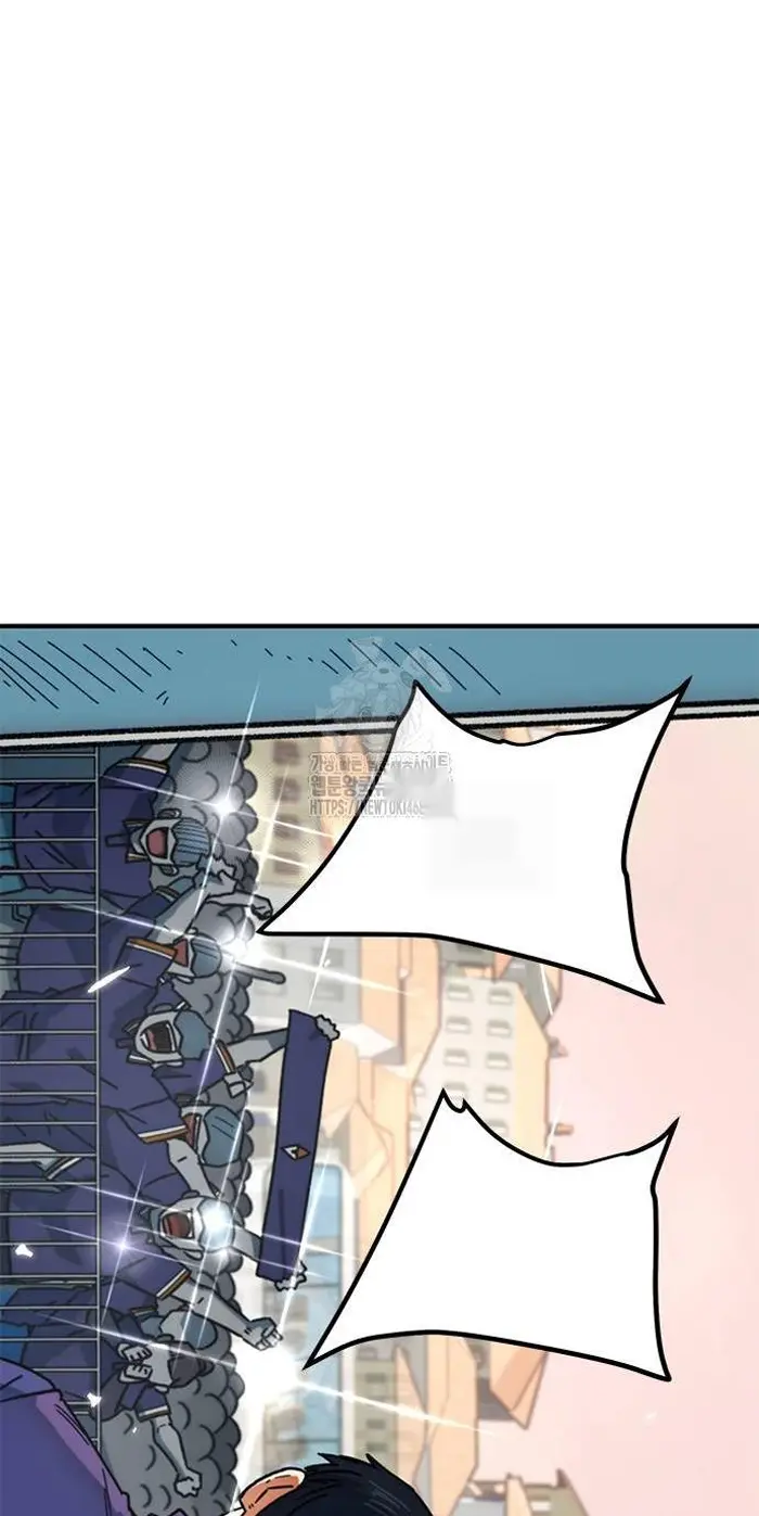 Read I’m Not a Soccer Genius PT-BR Manga Online