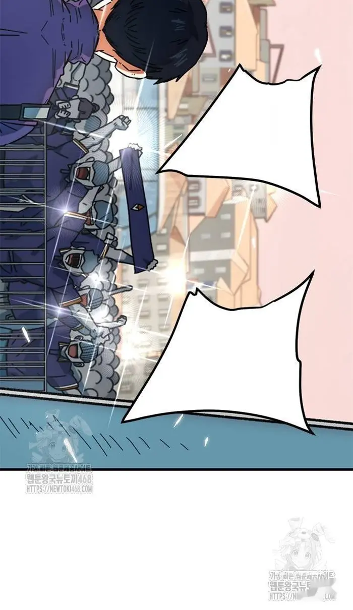Read I’m Not a Soccer Genius PT-BR Manga Online