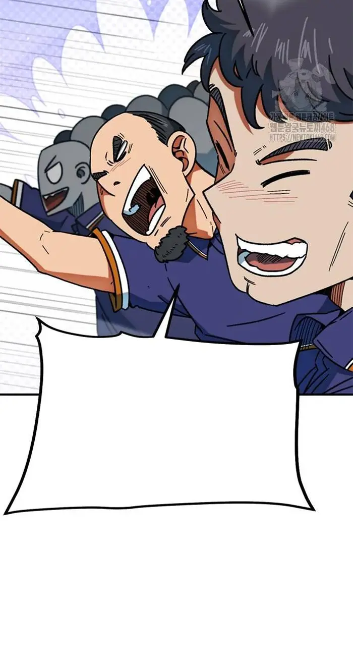 Read I’m Not a Soccer Genius PT-BR Manga Online
