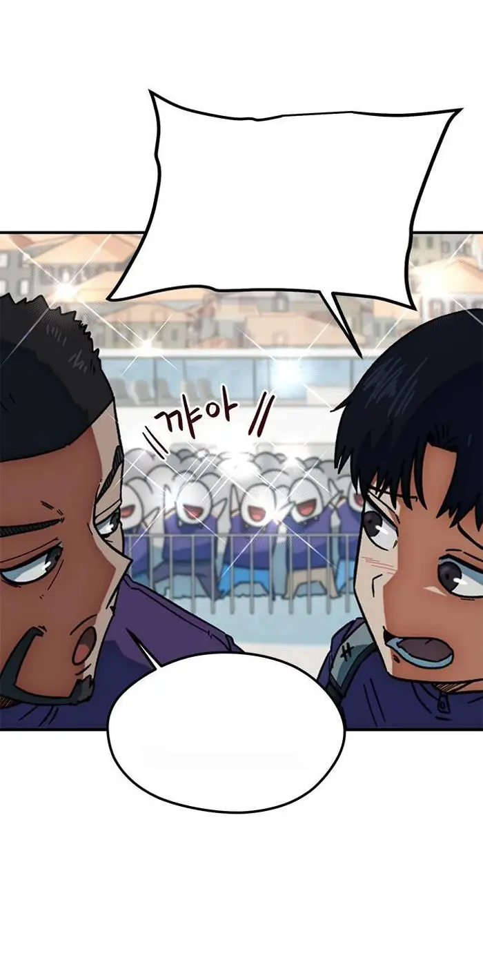 Read I’m Not a Soccer Genius PT-BR Manga Online