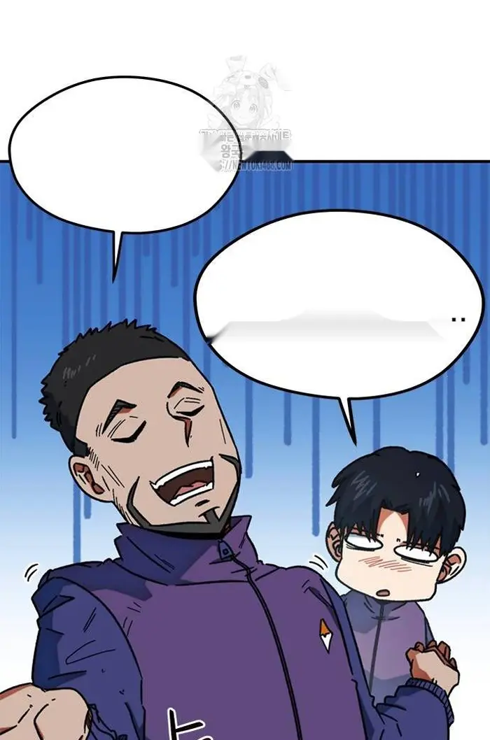 Read I’m Not a Soccer Genius PT-BR Manga Online