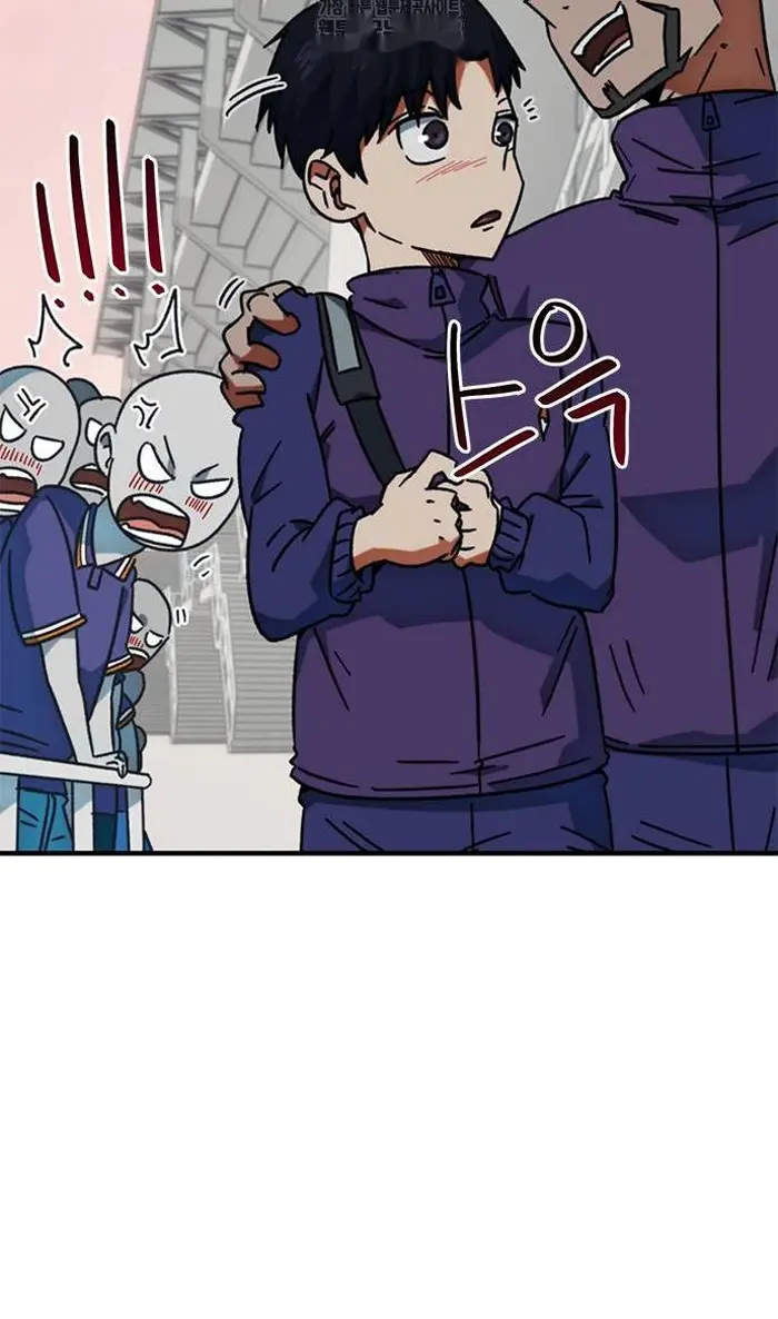 Read I’m Not a Soccer Genius PT-BR Manga Online