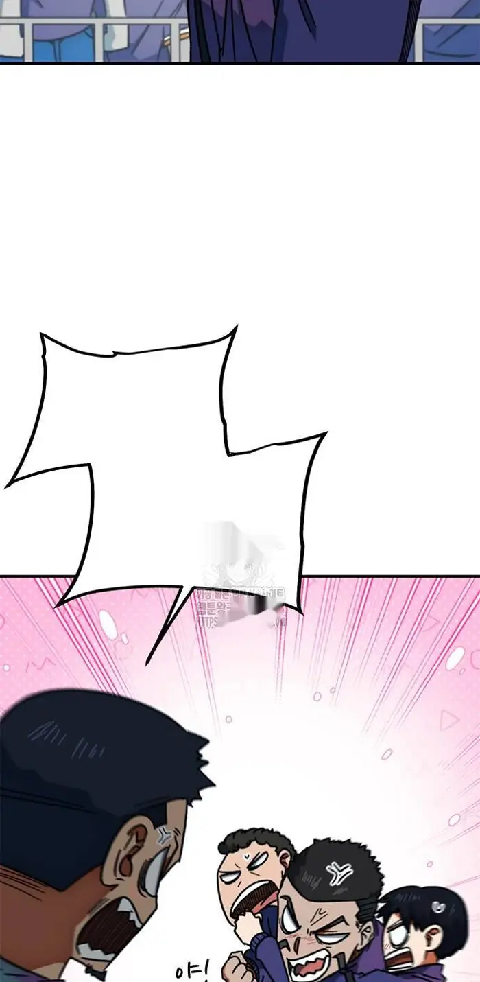 Read I’m Not a Soccer Genius PT-BR Manga Online