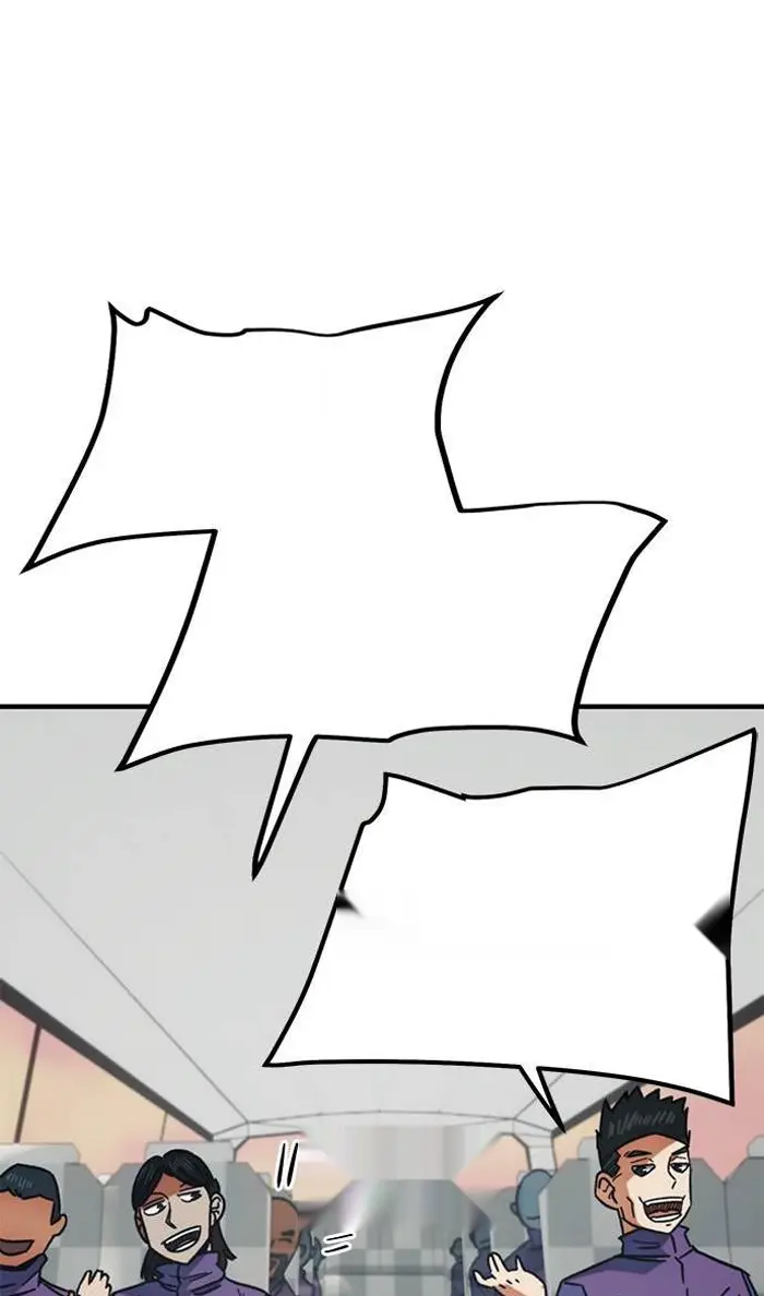 Read I’m Not a Soccer Genius PT-BR Manga Online