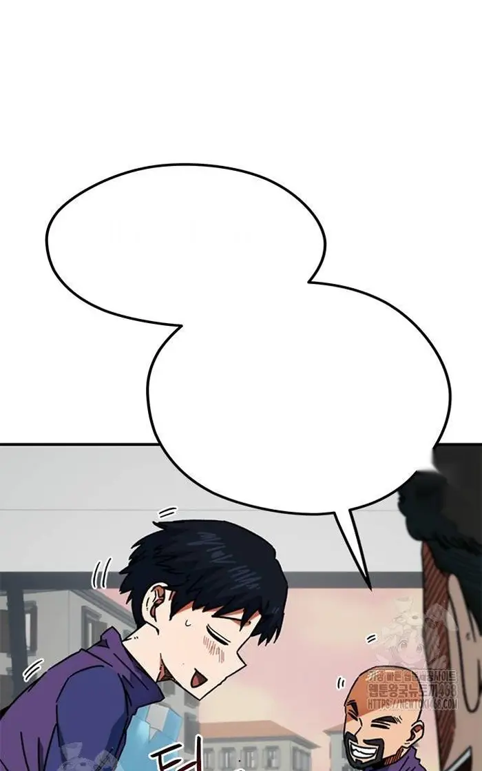 Read I’m Not a Soccer Genius PT-BR Manga Online