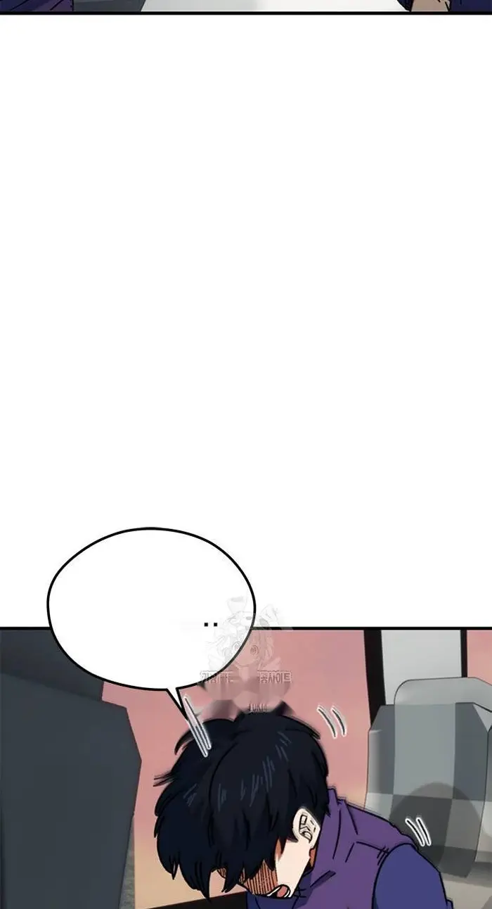 Read I’m Not a Soccer Genius PT-BR Manga Online