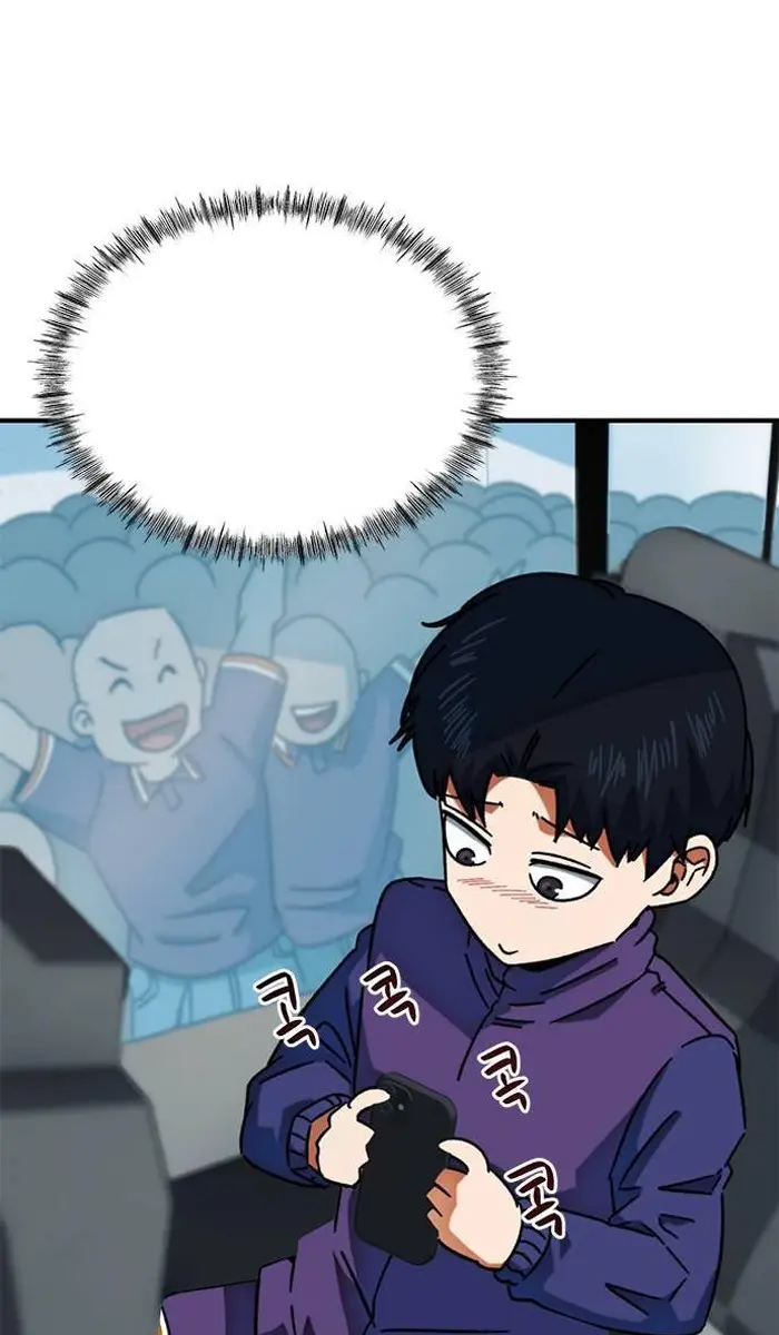 Read I’m Not a Soccer Genius PT-BR Manga Online