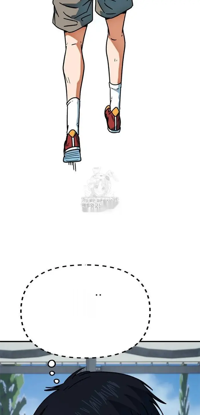 Read I’m Not a Soccer Genius PT-BR Manga Online