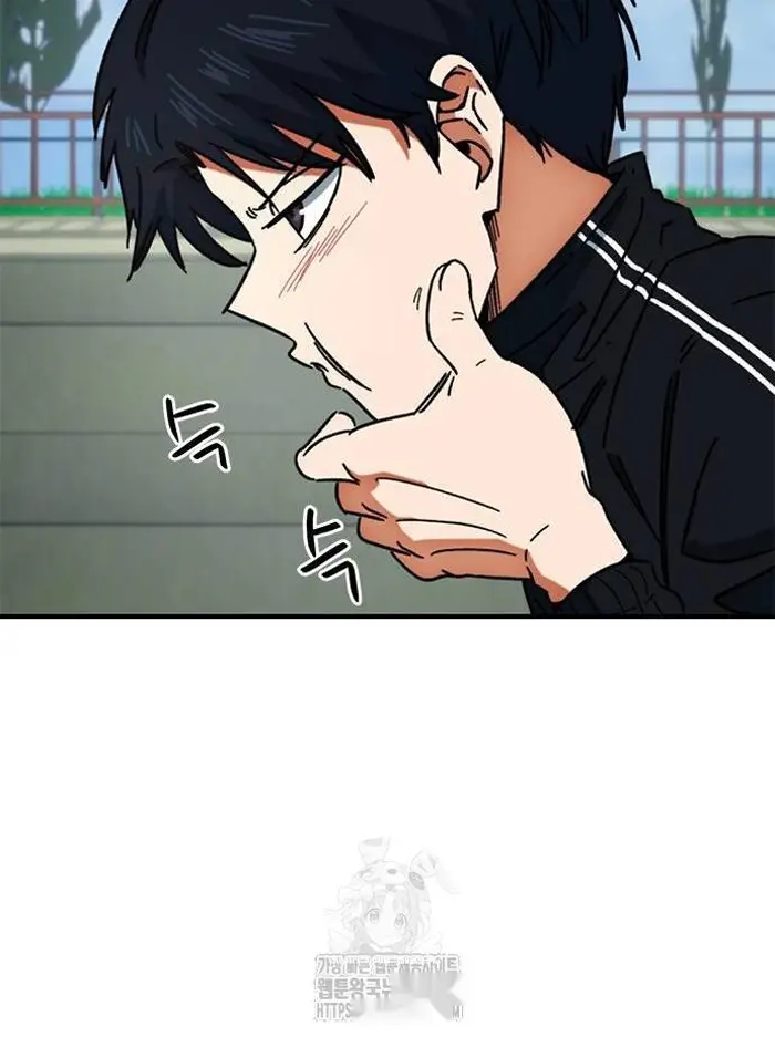 Read I’m Not a Soccer Genius PT-BR Manga Online