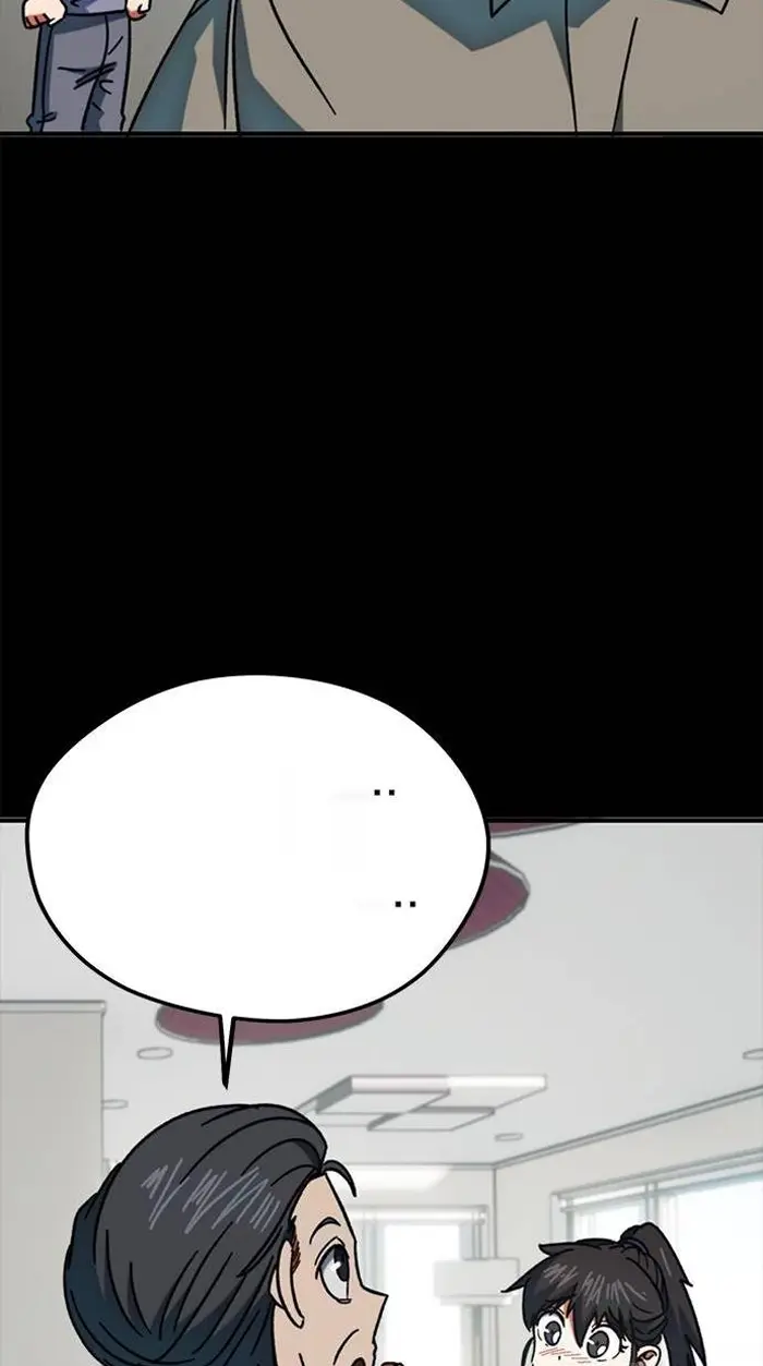 Read I’m Not a Soccer Genius PT-BR Manga Online
