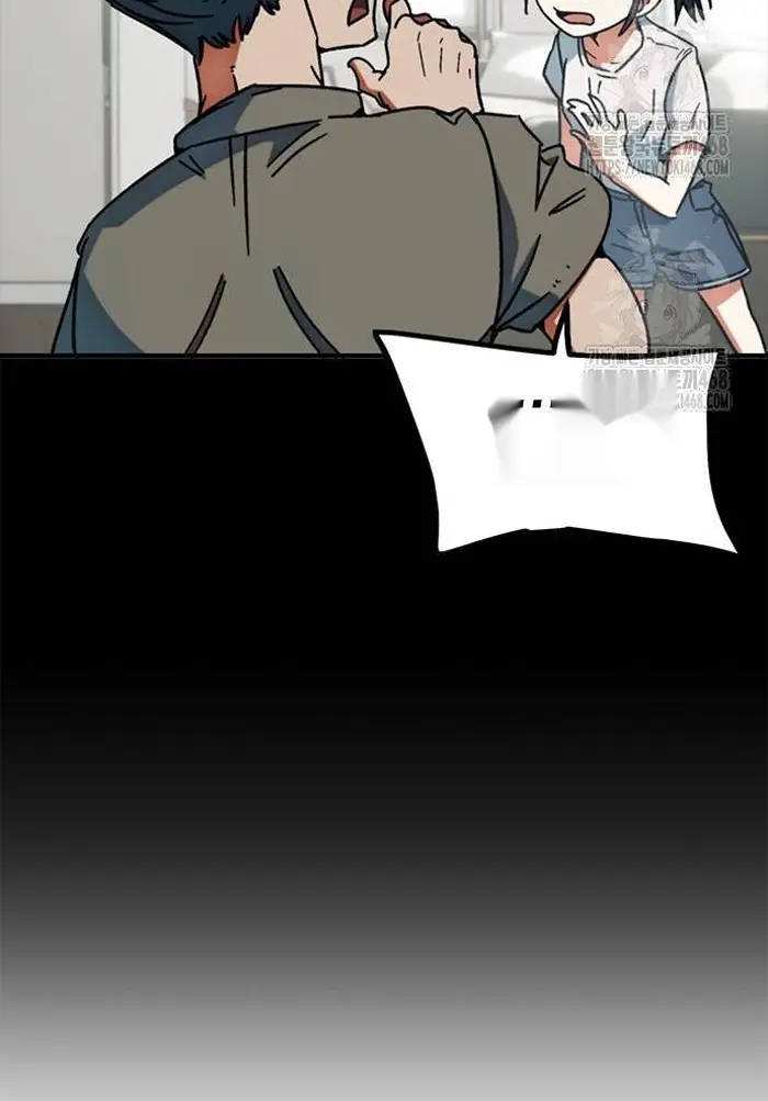 Read I’m Not a Soccer Genius PT-BR Manga Online