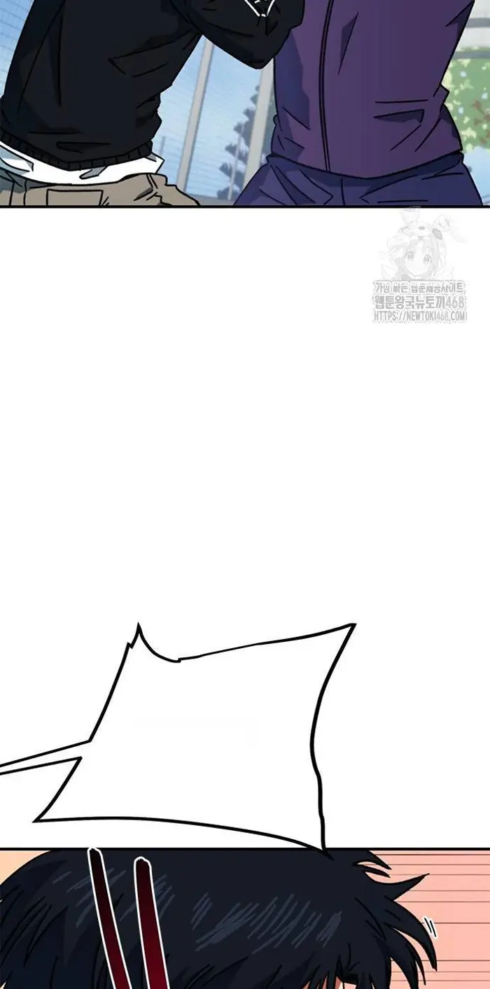 Read I’m Not a Soccer Genius PT-BR Manga Online