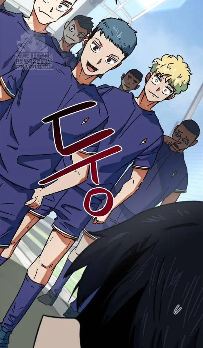 Read I’m Not a Soccer Genius PT-BR Manga Online