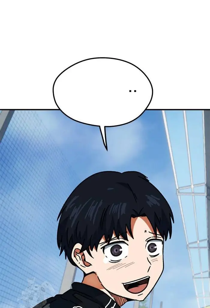Read I’m Not a Soccer Genius PT-BR Manga Online