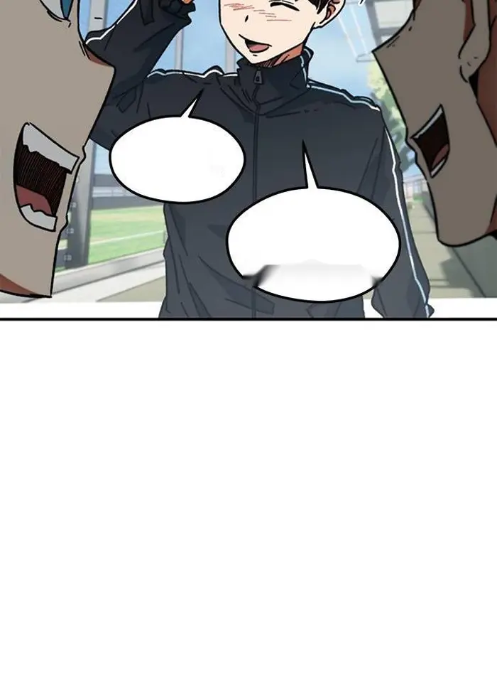 Read I’m Not a Soccer Genius PT-BR Manga Online