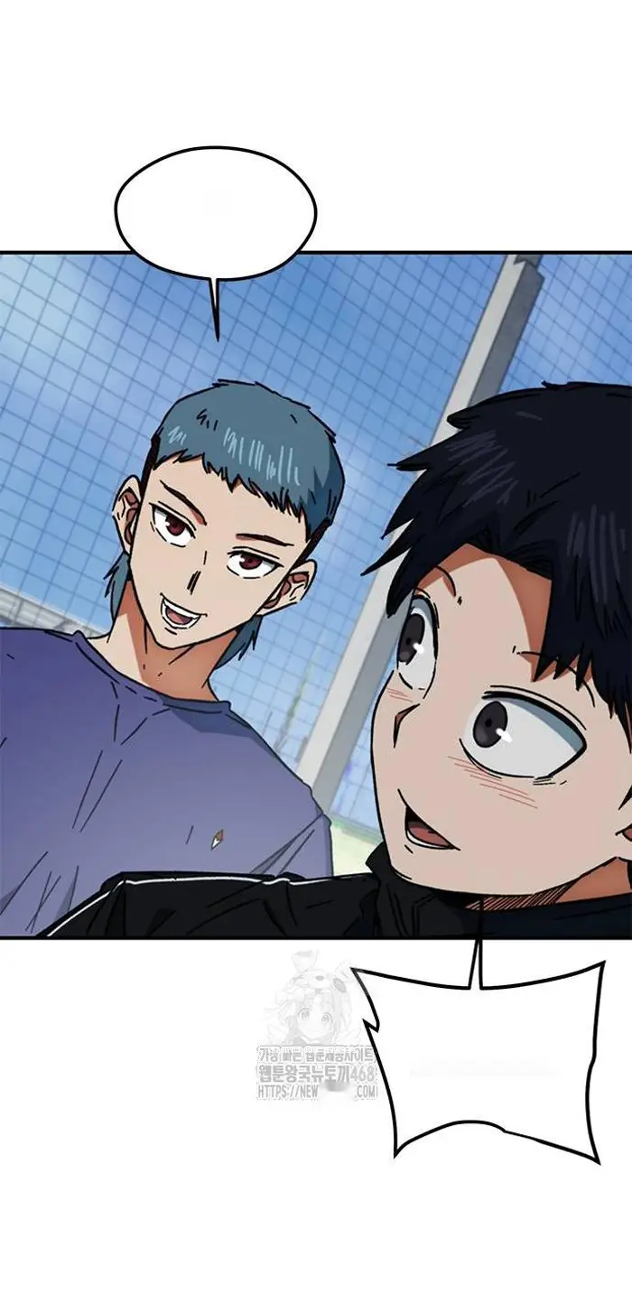 Read I’m Not a Soccer Genius PT-BR Manga Online